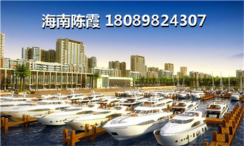 万宁滨湖尚城房子能买吗？